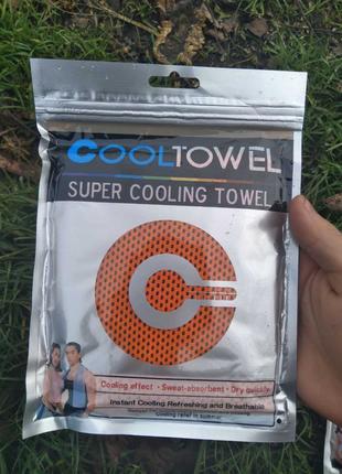 Полотенце холодное CoolTowel для кухни,авто, спорта и йоги.Акция