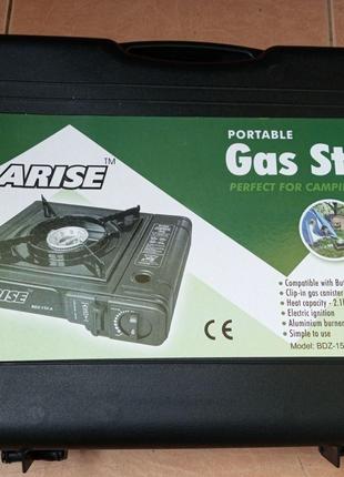 Портативна газова плита (турична) з адаптером у кейсі ARISE 155-A