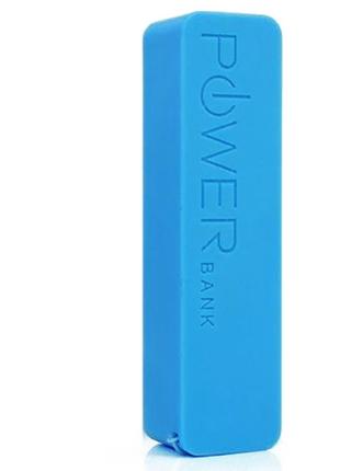 Зовнішній акумулятор Power Bank UKC A5 Blue