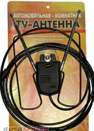 Активная автомобильная антенна с усилителем для приема TV, 12V, T