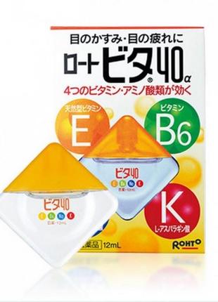 Японские витаминные капли для глаз rohto vita 40α eye drops, 1...