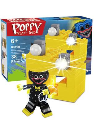 Конструктор Lego Poppy Playtime Килли Вилли (черный Хаги Ваги)