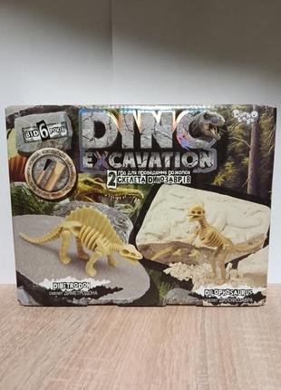 Гра проведення розкопок динозаври