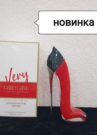 Тестер carolina herrera very good girl  80 мл
