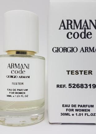 Giorgio armani code for women масляный тестер 30 мл