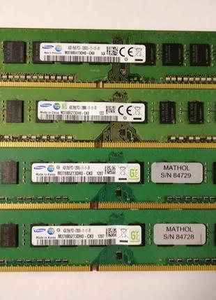 Оперативная память DDR3 4GB 1600 12800 1866 ДДР3 4ГБ опт и розниц