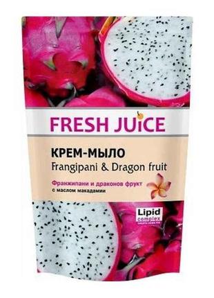 Крем-мило дой-пак frangipanidragon fruit 460мл тм fresh juice