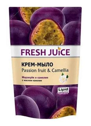 Крем-мило дой-пак passion fruitcamellia 460мл тм fresh juice