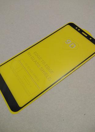 Полноэкранное защитное стекло для телефона Xiaomi RedMi 5