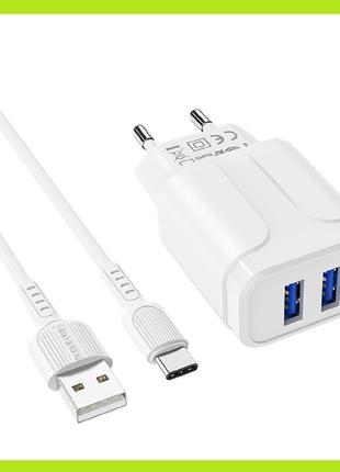 Зарядное устройство зарядка Borofone BA37A Speedy (2 USB) Whit...
