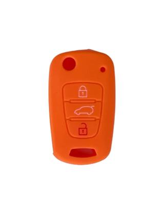 Чехол силикон на ключ Hyundai i20 i30 ix35 i35 Orange