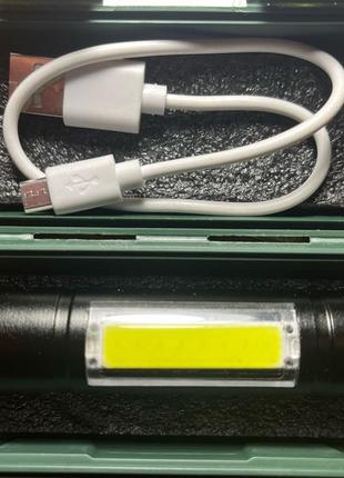 Фонарик светодиодный Li-ion аккумулятор,USB зарядка