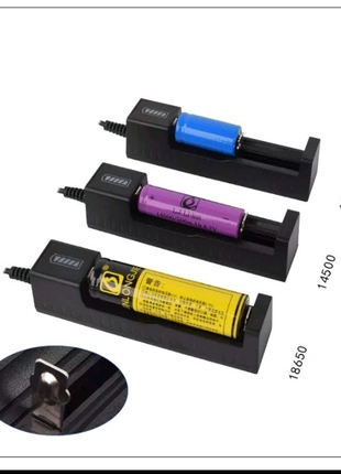 Зарядное устройство USB li-ion 18650 26650 14500 smart