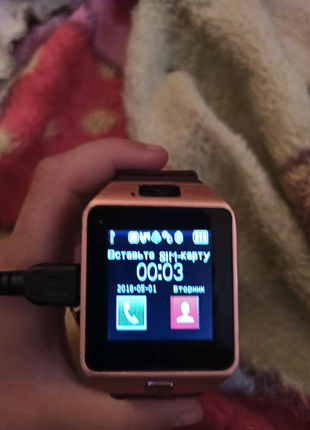 Smart watch