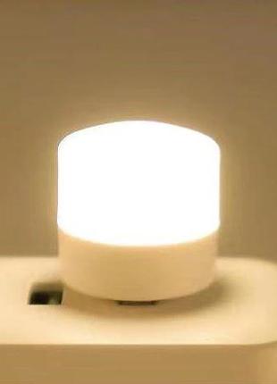 Портативная USB LED лампочка (ночник)