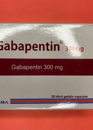 Gabapentin 300 мг.  30шт. Сильное обезболивающее средство. Египет