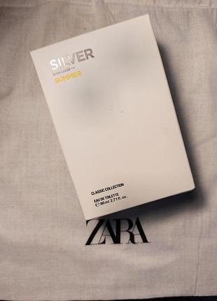Zara silver summer man