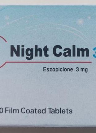 Night Calm 3 мг - препарат от бессонницы, Найт Калм