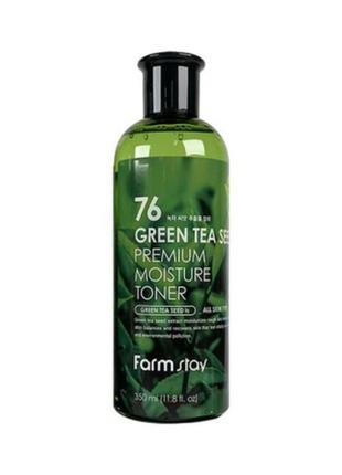 Тонер для лица с экстрактом зеленого чая farmstay 76 green tea...