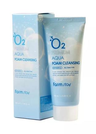 Кислородная пенка для умывания farmstay o2 premium aqua foam c...