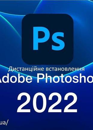 Установка Програм Adobe Photoshop, Lightroom, Office Autodesk
