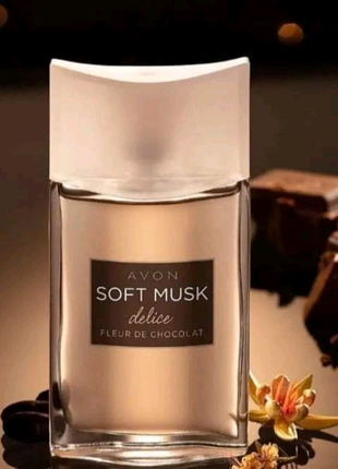 Туалетна вода Soft Musk Delice Fleur de Chocolate Avon 50 мл