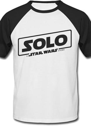 Футболка двоколірна Solo: A Star Wars Story - Black Logo