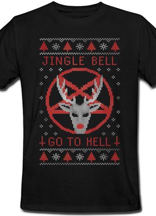 Футболка Jingle Bell Go To Hell (чорна)