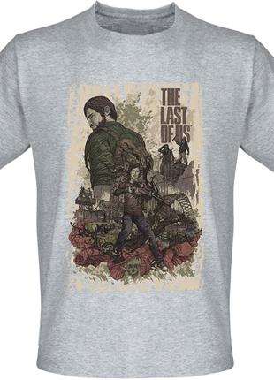 Футболка The Last Of Us (меланж)