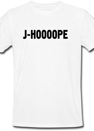 Футболка BTS Bangtan Boys "J-HOOOOPE" (белая)