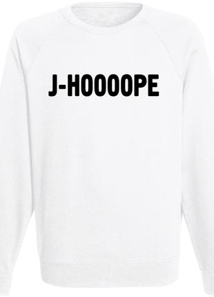 Свитшот BTS Bangtan Boys "J-HOOOOPE" (белый)