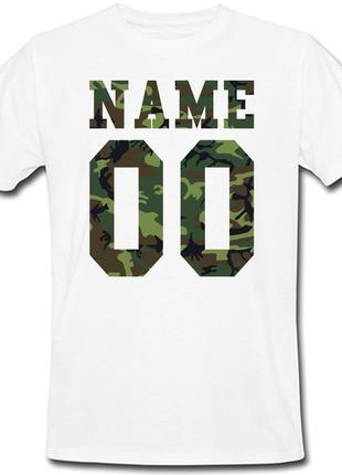 Мужская именная футболка - Military (принт спереди) [Цифры, им...