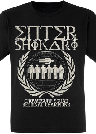 Футболка Enter Shikari "Crowdsurf Squad Regional Champions" XXL
