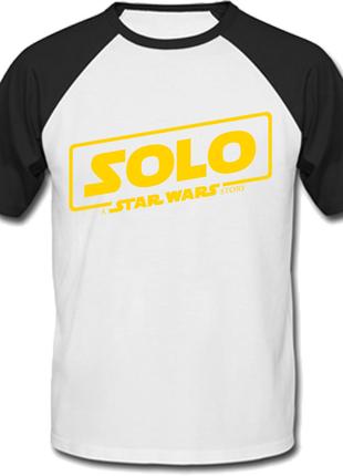 Футболка двухцветная Solo: A Star Wars Story - Logo Yellow