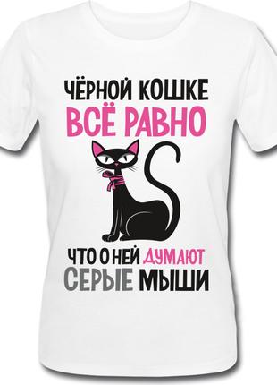 Женская футболка Чёрная Кошка (белая)