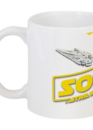 Кружка Solo: A Star Wars Story
