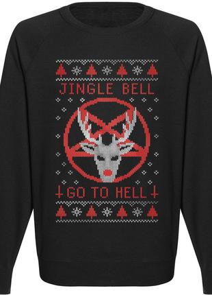 Світшот Jingle Bell Go To Hell