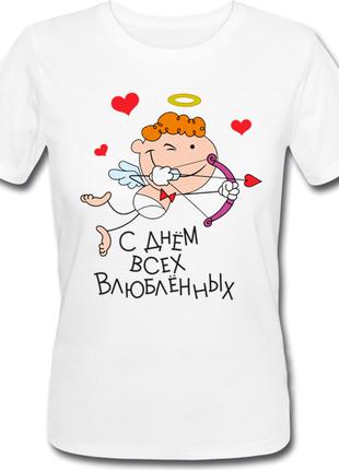 Женская футболка С Днём Всех Влюблённых