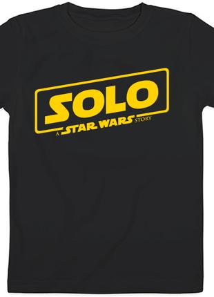 Детская футболка Solo: A Star Wars Story - Logo Yellow