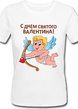 Женская футболка С Днём Святого Валентина!