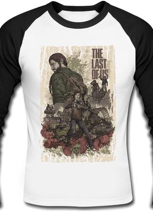 Футболка з довгим рукавом The Last Of Us