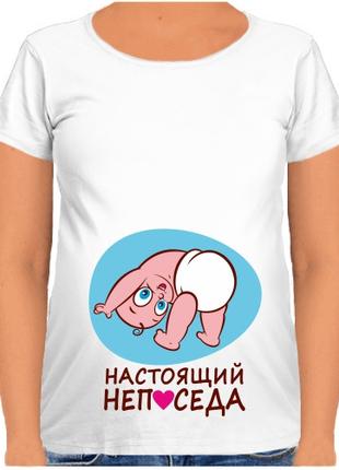 Футболка для беременных Настоящий непоседа