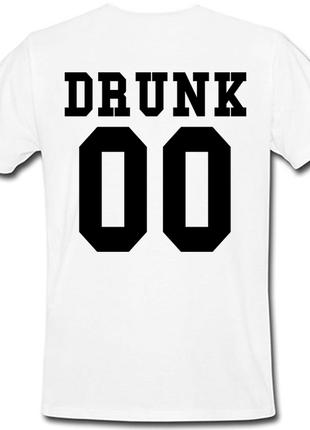 Мужская именная футболка DRUNK (принт сзади) [Цифры можно меня...