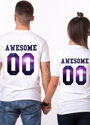 Парные именные футболки "Awesome - Space" [Цифры можно менять]...