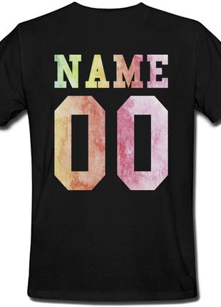 Мужская именная футболка Multicolor (принт сзади) [Цифры и име...
