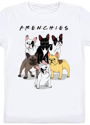 Детская футболка Frenchies - Friends (белая)