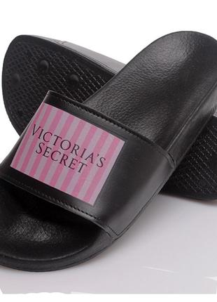 Тапочки женские кожаные чёрные Victoria Secret (36-40)