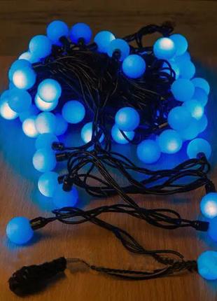 Гирлянда LED Шарики 40, синий динамический, 5.2м, черный провод