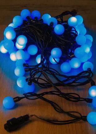 Гирлянда LED Шарики 28, синий динамический, 3.7м, черный провод