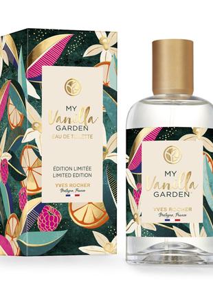 Туалетна Вода Ванільний My Vanilla Garden 100 мл Ів Роше